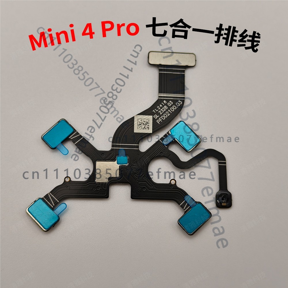 DJI Mini 4 Pro用 新品ジンバル7in1フレック - Drone Gimbal Ribbon Cable のレビューと価格