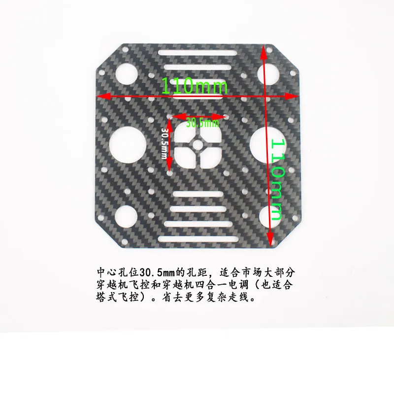 F4V3S F4 V3S Plus FCフライトコントローラ - Betaflight Fc F4 のレビューと価格
