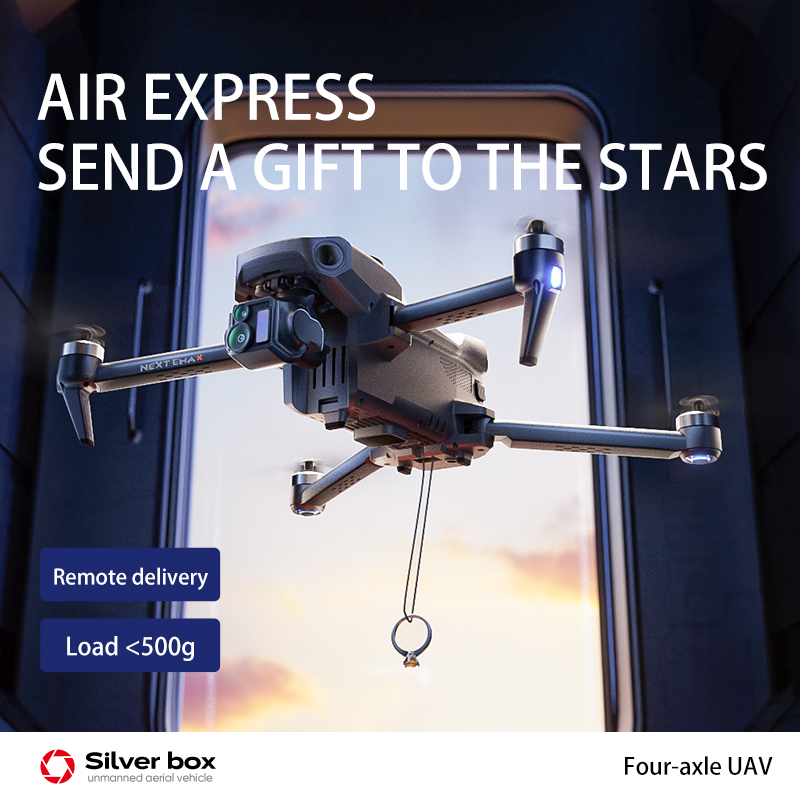 NEW P7 Maxドローン 8Kカメラ GPS HD 5G - Drone Gimbal 3 Axis のレビューと価格