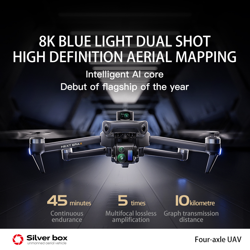 NEW P7 Maxドローン 8Kカメラ GPS HD 5G - Drone Gimbal 3 Axis のレビューと価格